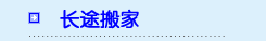 &#19975;&#35937;&#22478;&#22312;&#32447;&#30331;&#24405;&#45;&#19975;&#35937;&#22478;&#65288;&#20013;&#22269;&#65289;