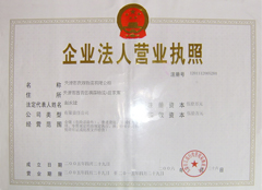 &#19975;&#35937;&#22478;&#22312;&#32447;&#30331;&#24405;&#45;&#19975;&#35937;&#22478;&#65288;&#20013;&#22269;&#65289;